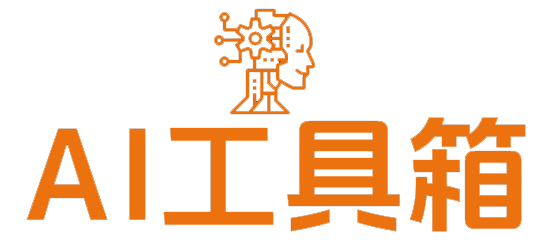 AI导航商店